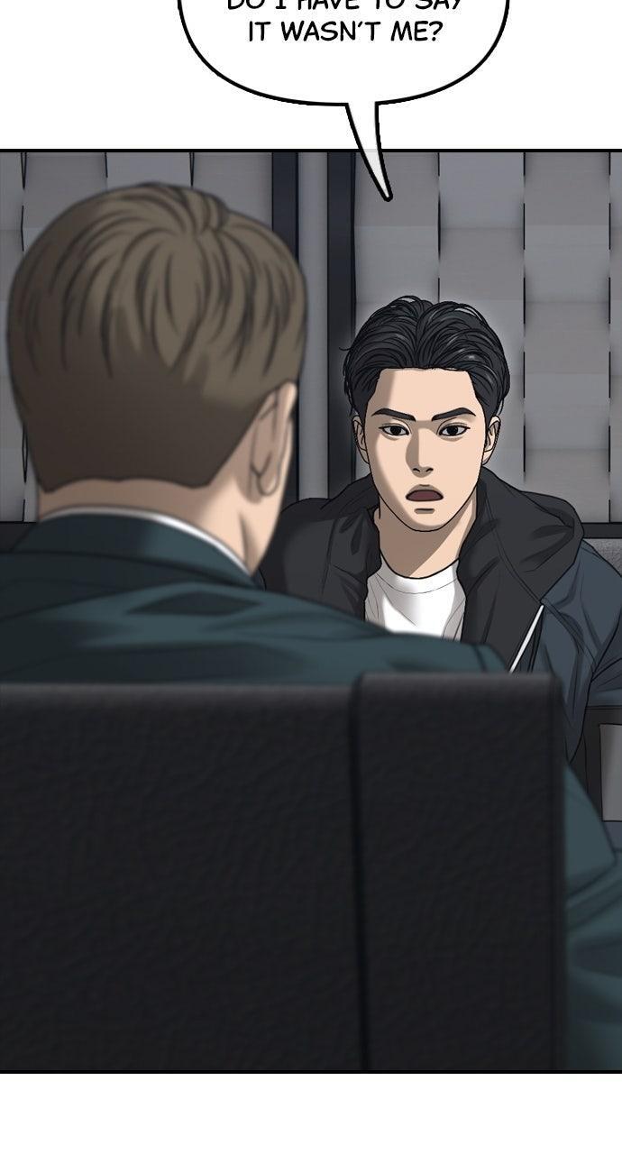 Read The End Has Come Manga Online