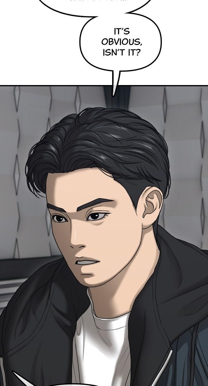 Read The End Has Come Manga Online