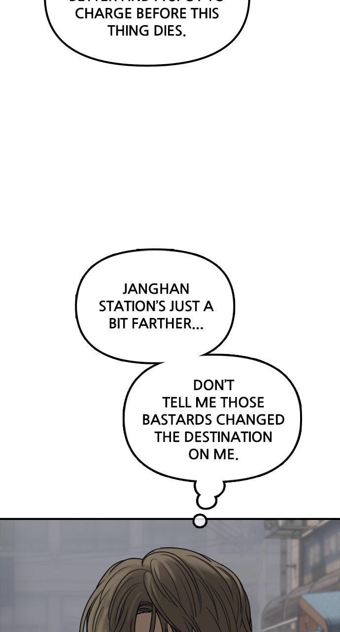 Read The End Has Come Manga Online