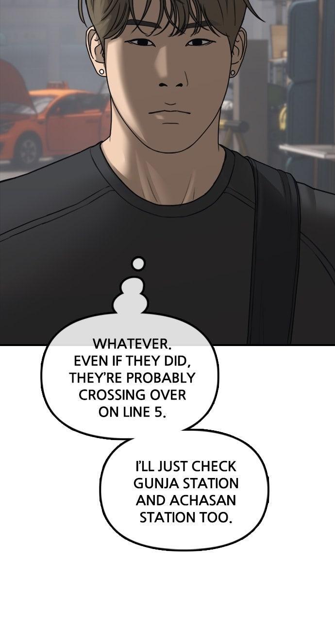 Read The End Has Come Manga Online