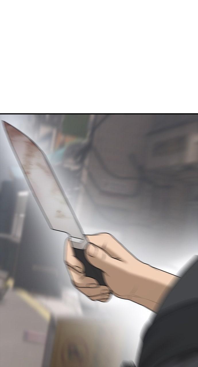 Read The End Has Come Manga Online