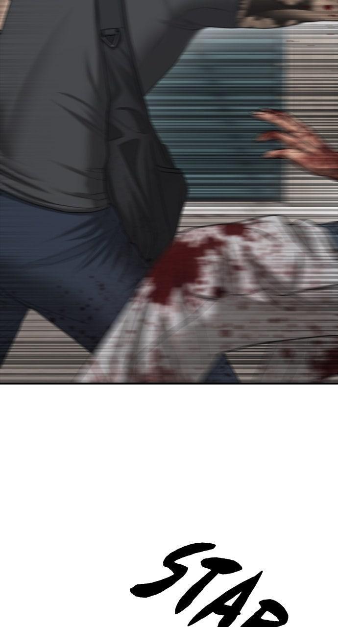 Read The End Has Come Manga Online