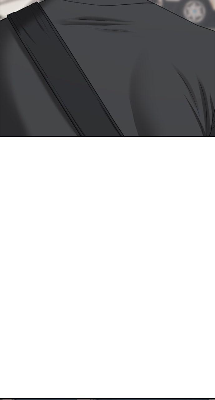 Read The End Has Come Manga Online