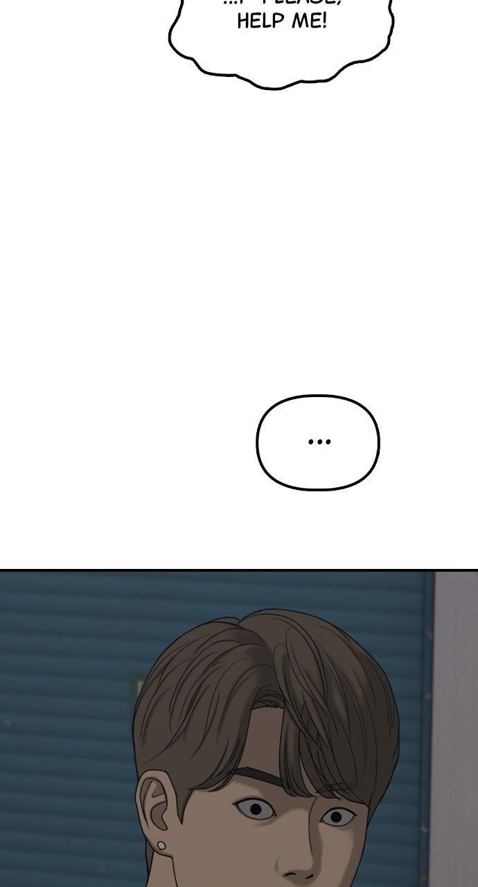 Read The End Has Come Manga Online