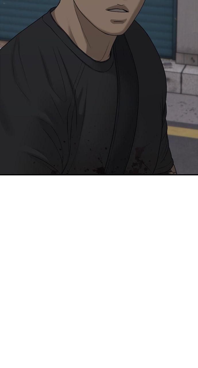 Read The End Has Come Manga Online