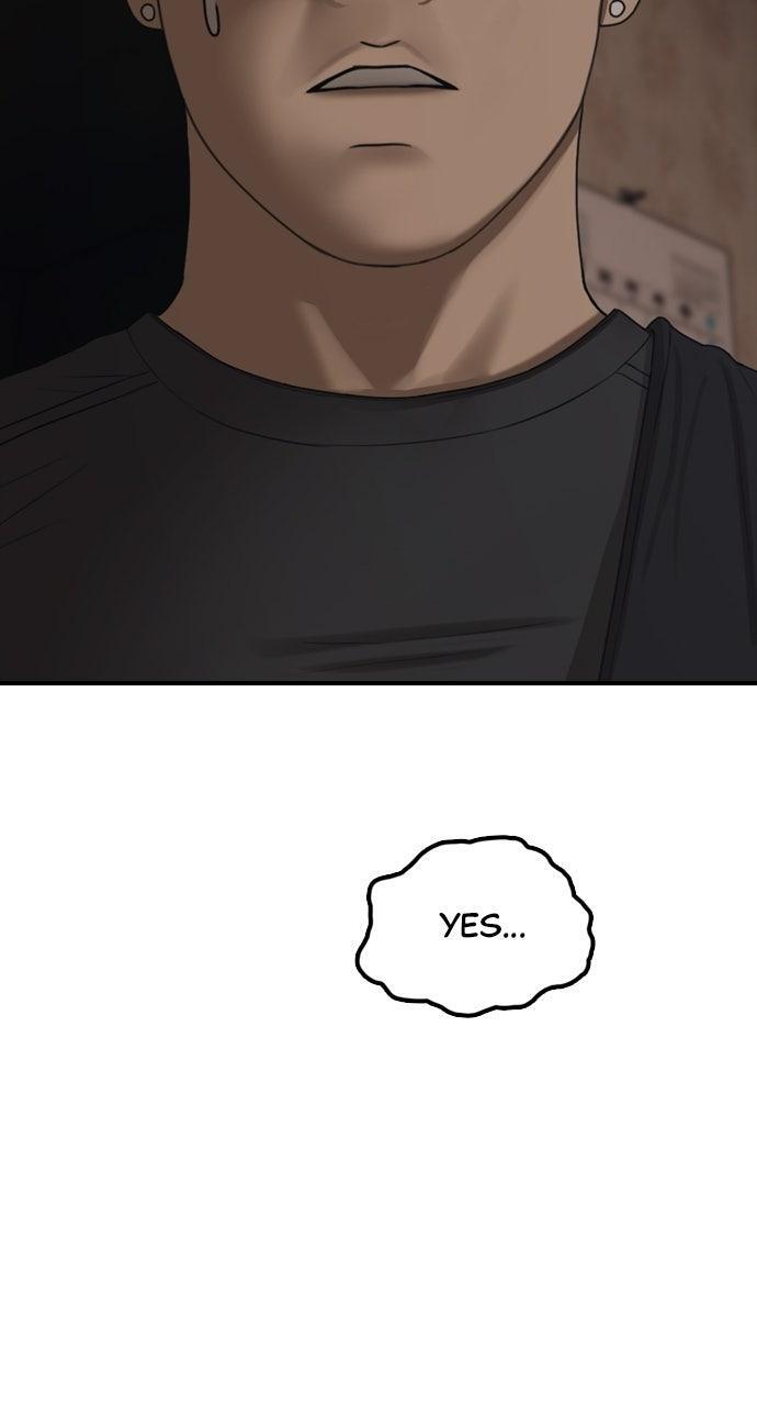 Read The End Has Come Manga Online