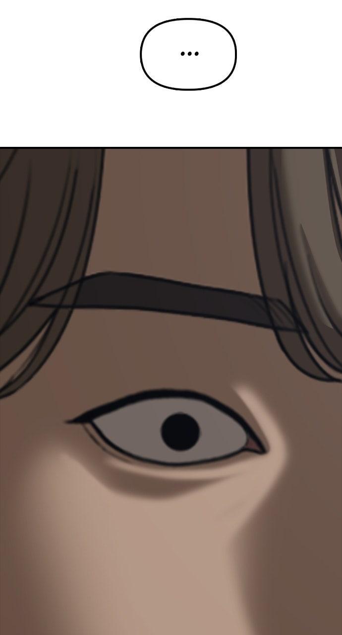 Read The End Has Come Manga Online