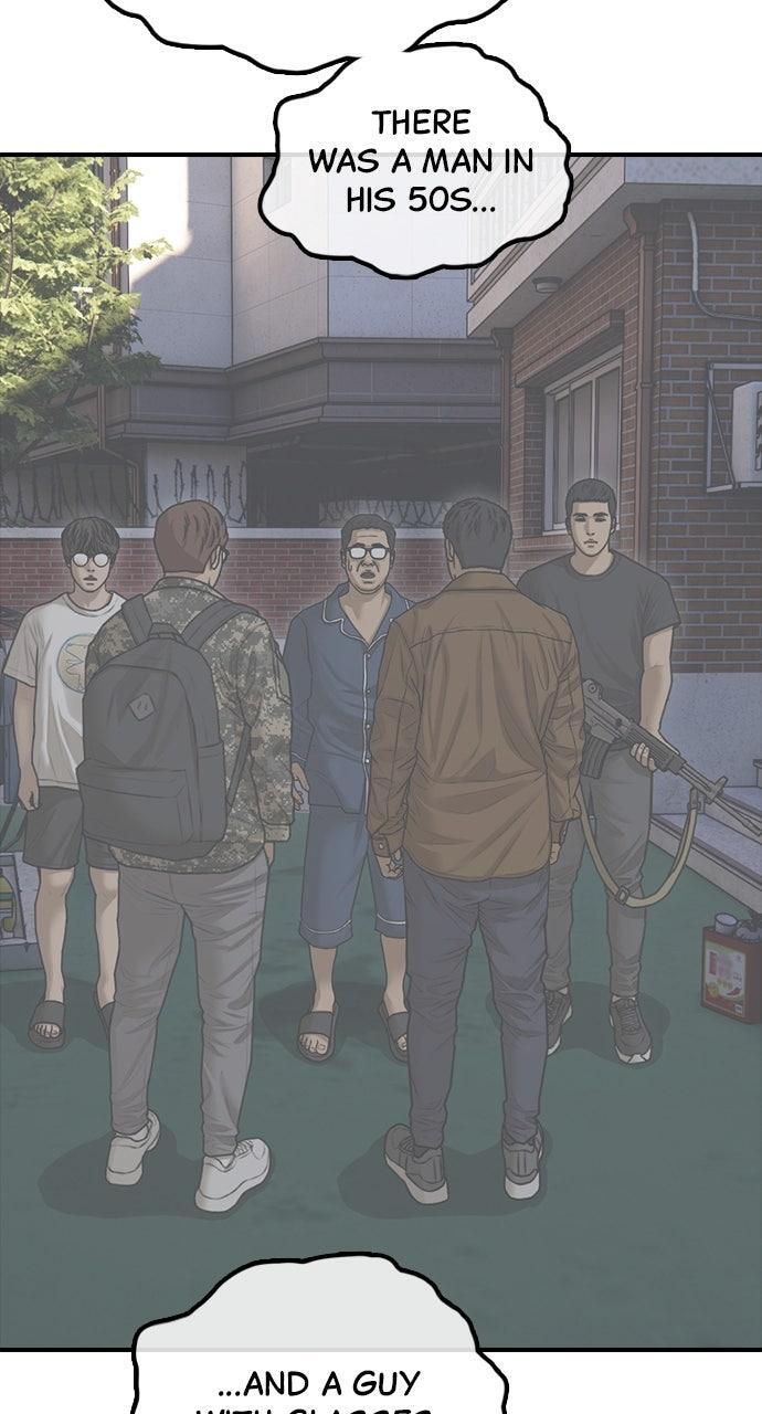 Read The End Has Come Manga Online