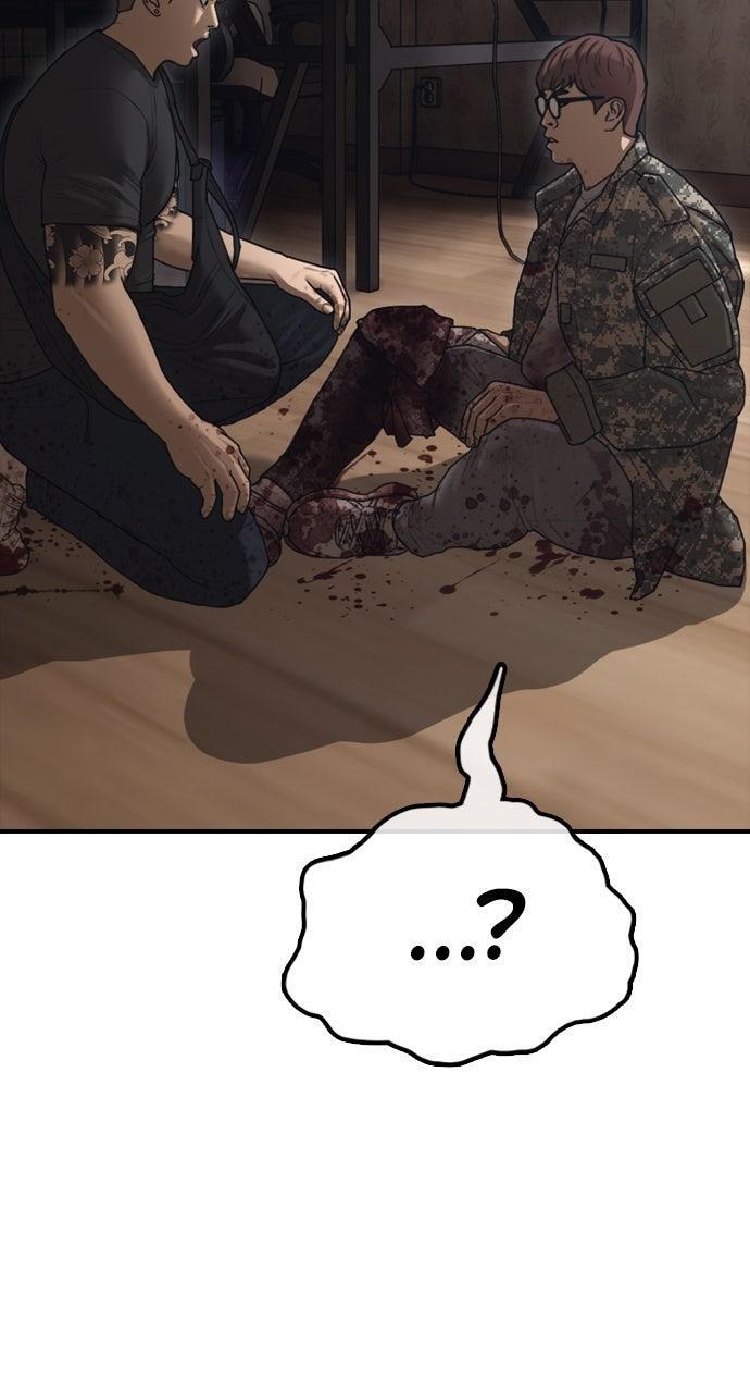 Read The End Has Come Manga Online