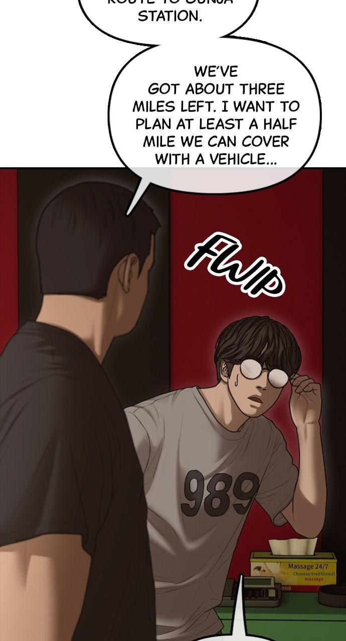 Read The End Has Come Manga Online