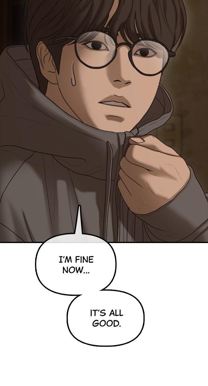 Read The End Has Come Manga Online
