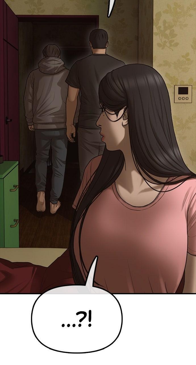 Read The End Has Come Manga Online