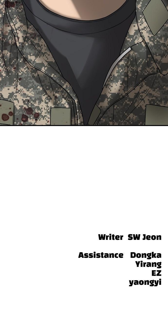 Read The End Has Come Manga Online