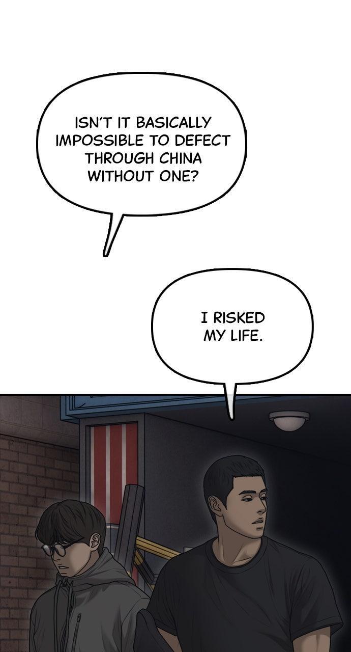 Read The End Has Come Manga Online