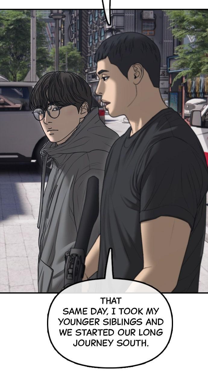 Read The End Has Come Manga Online