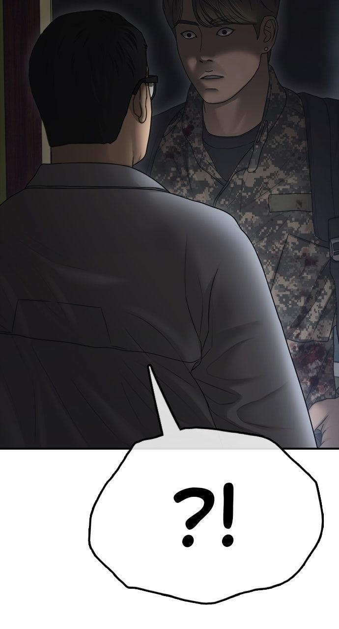 Read The End Has Come Manga Online