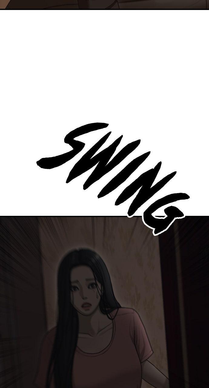 Read The End Has Come Manga Online