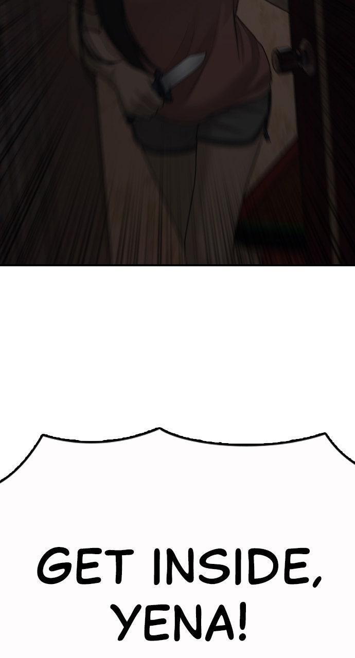 Read The End Has Come Manga Online