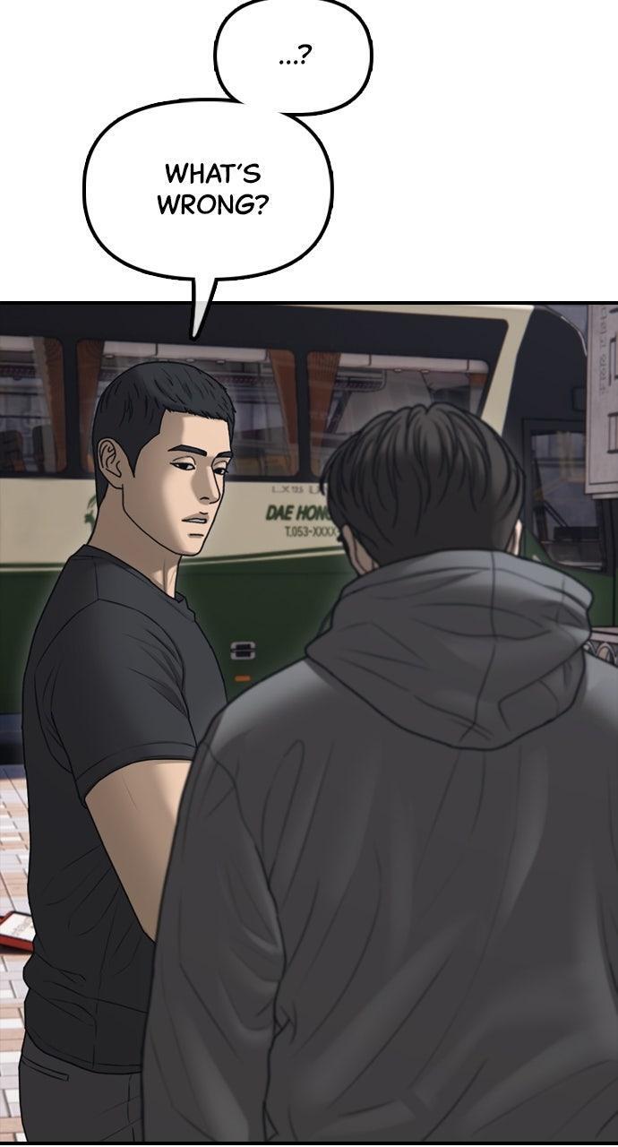 Read The End Has Come Manga Online