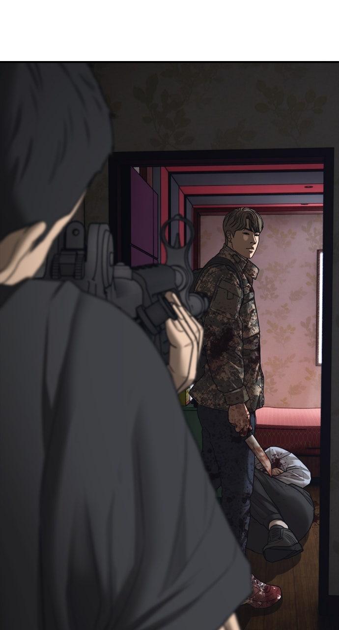 Read The End Has Come Manga Online