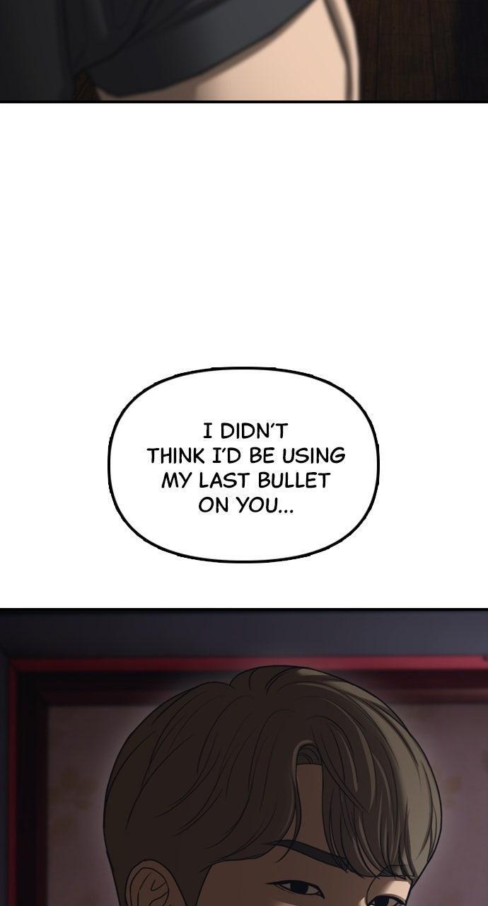 Read The End Has Come Manga Online