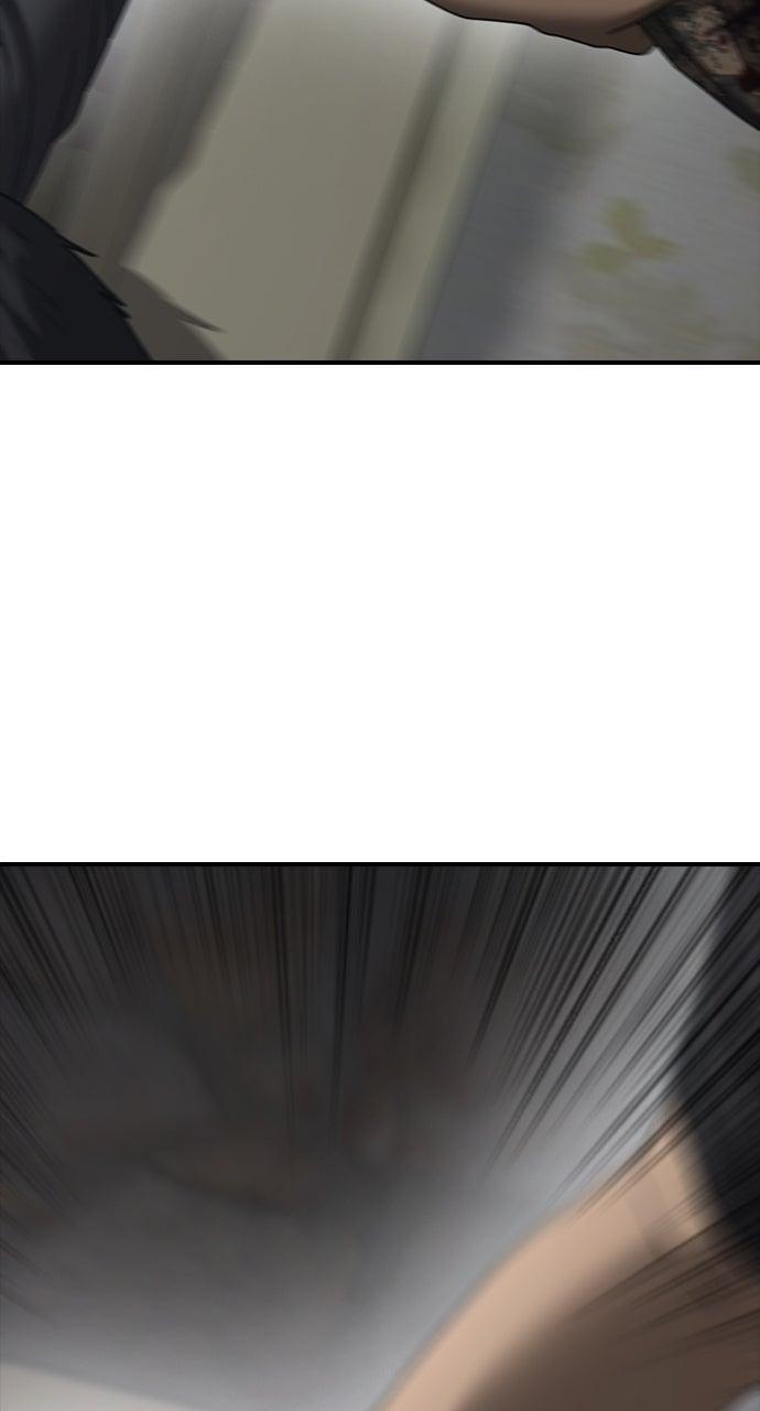 Read The End Has Come Manga Online