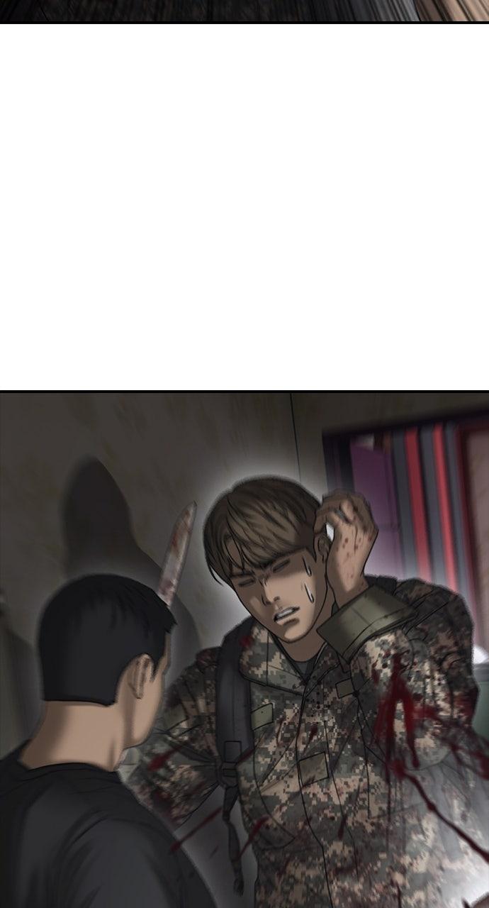 Read The End Has Come Manga Online