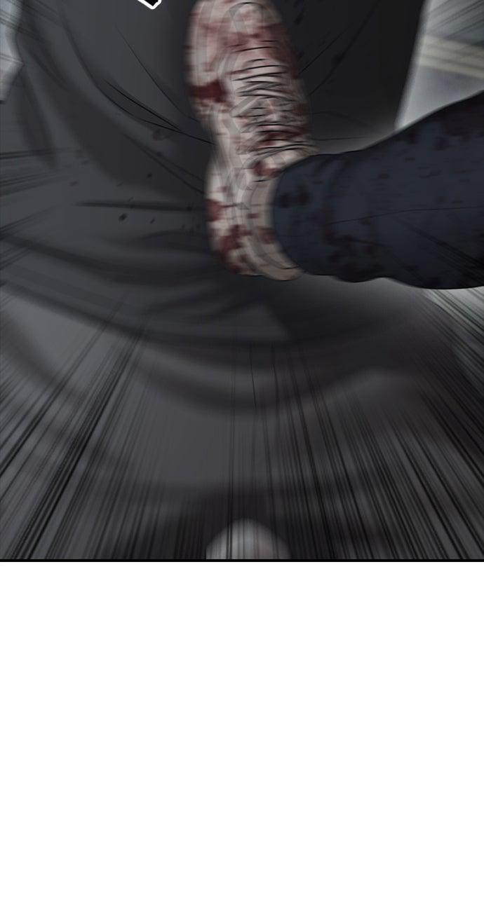 Read The End Has Come Manga Online