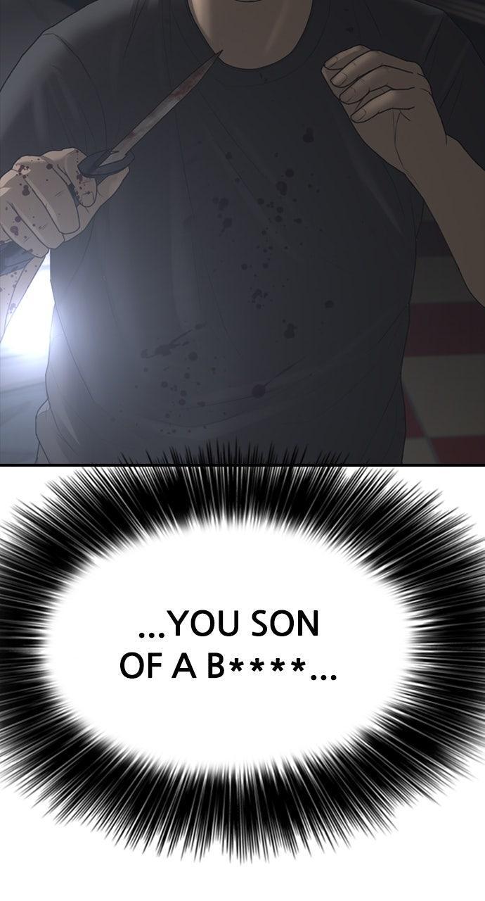 Read The End Has Come Manga Online