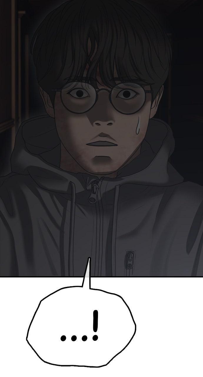 Read The End Has Come Manga Online