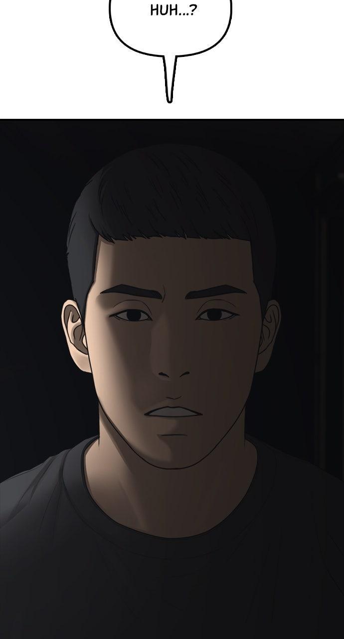 Read The End Has Come Manga Online