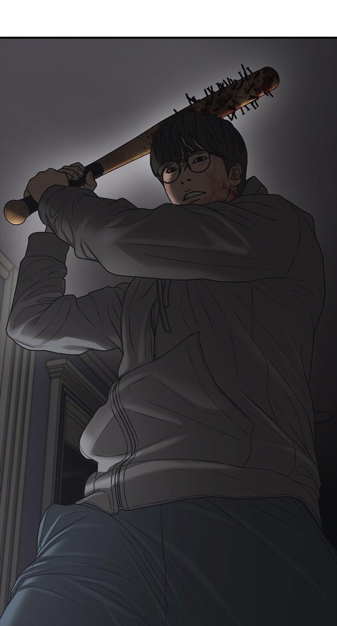 Read The End Has Come Manga Online