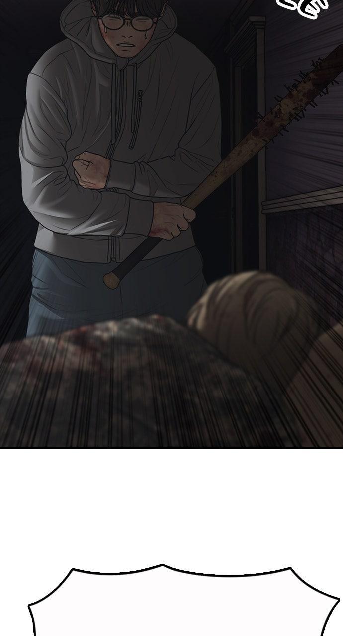 Read The End Has Come Manga Online