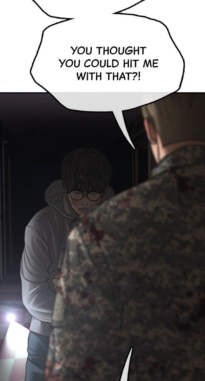 Read The End Has Come Manga Online