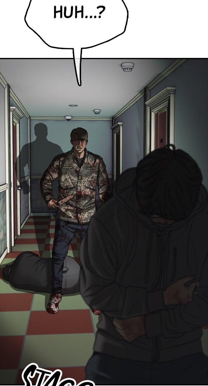 Read The End Has Come Manga Online