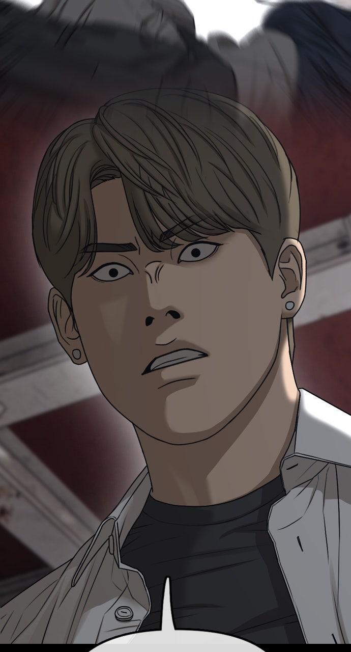 Read The End Has Come Manga Online
