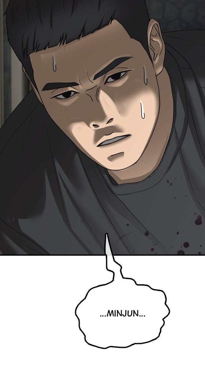 Read The End Has Come Manga Online