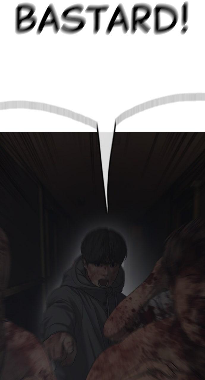 Read The End Has Come Manga Online