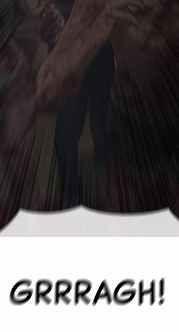 Read The End Has Come Manga Online