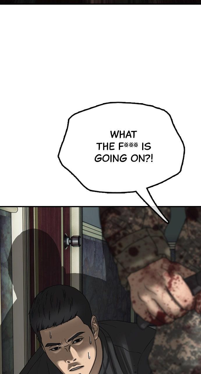 Read The End Has Come Manga Online