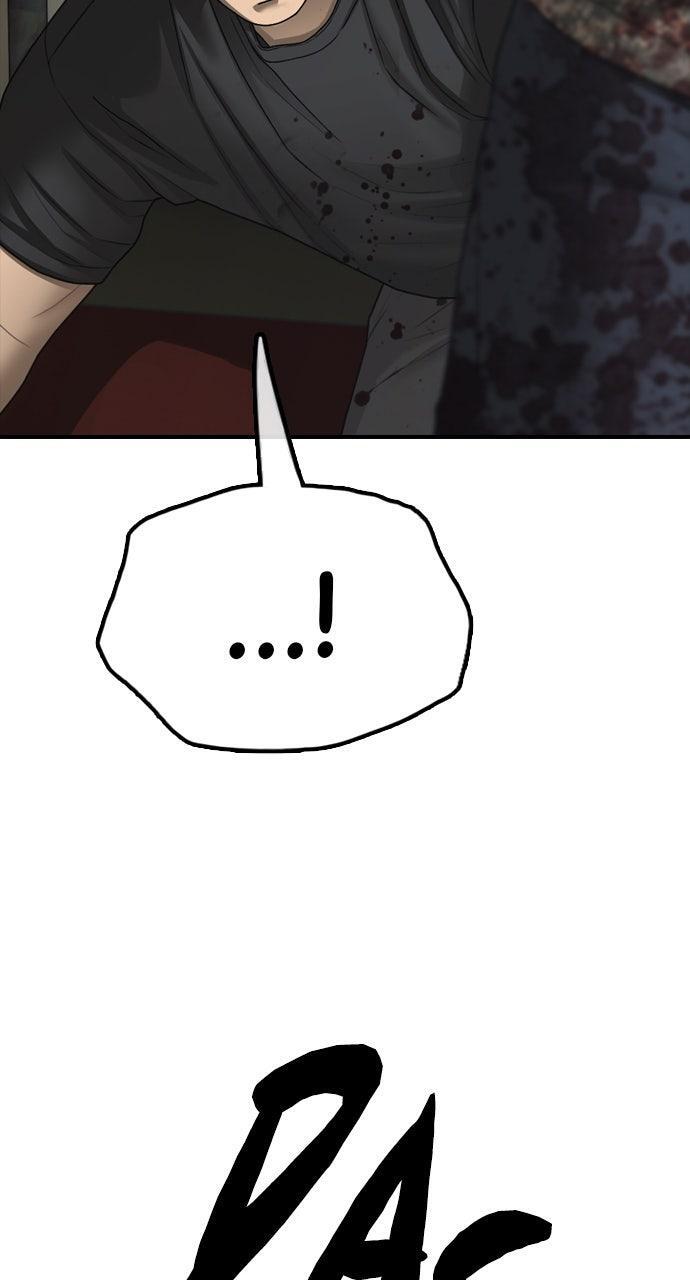 Read The End Has Come Manga Online