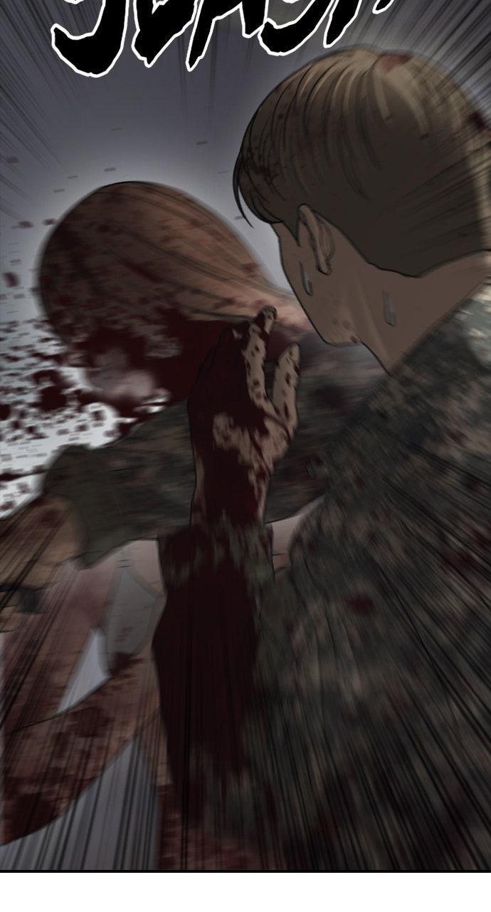 Read The End Has Come Manga Online