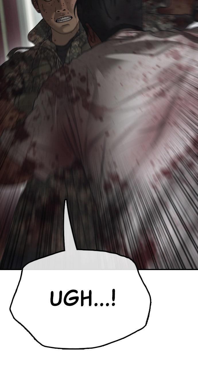 Read The End Has Come Manga Online