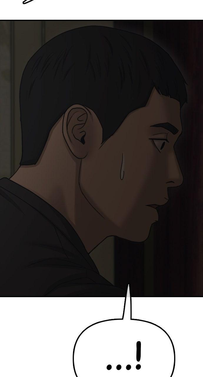 Read The End Has Come Manga Online