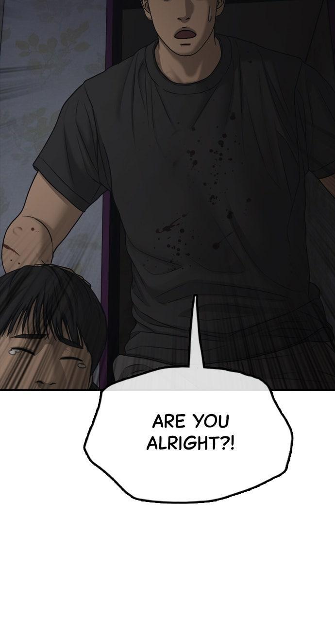 Read The End Has Come Manga Online