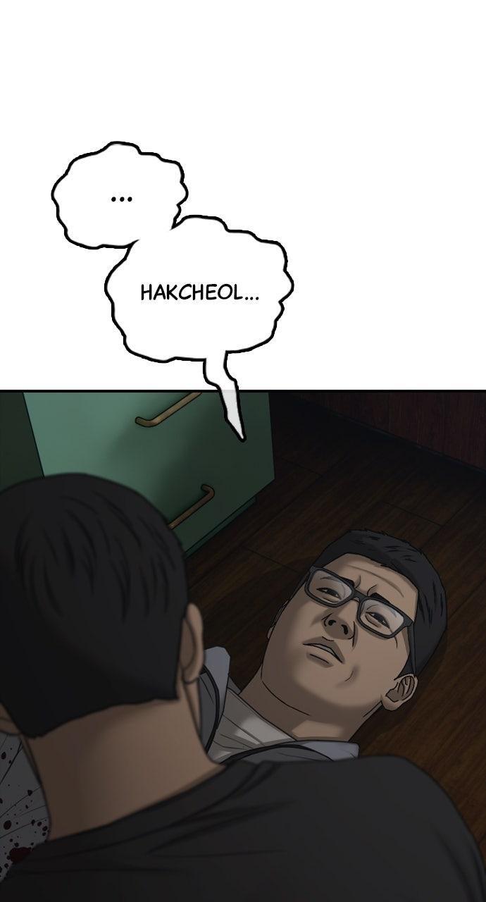 Read The End Has Come Manga Online