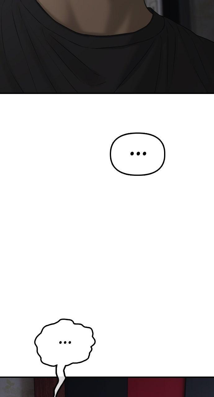 Read The End Has Come Manga Online