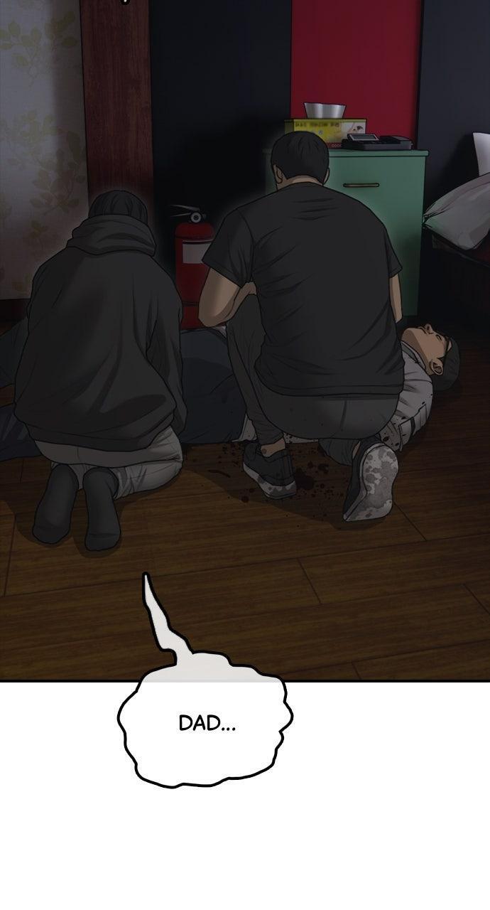 Read The End Has Come Manga Online