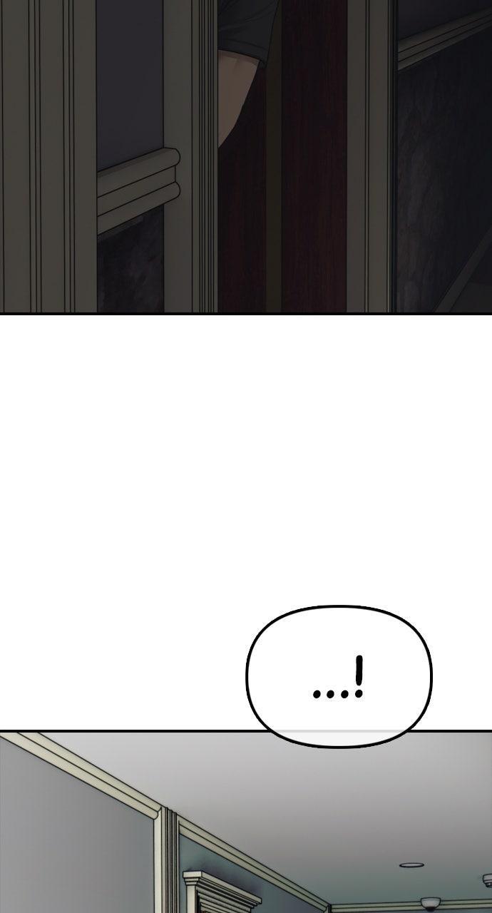 Read The End Has Come Manga Online