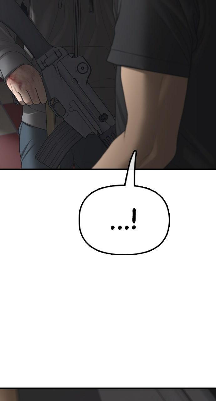 Read The End Has Come Manga Online